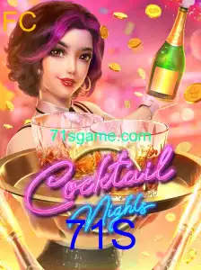 CocktailNights: Descubra o Novo Jogo de Estratégia com 71S